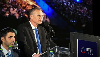 לאחר ההפגנה: ביקורת ואכזבה בבית הנשיא מדברי לוין