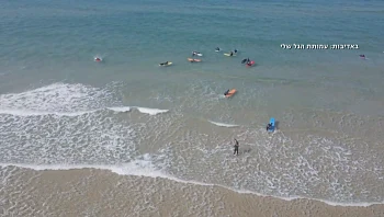 "הגל שלי": העמותה שנותנת תחושת הצלחה לנערים במצבי סיכון דרך הים