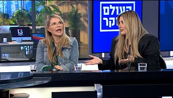 "באנו להראות למרכז מה אנחנו באמת יודעות לעשות" 