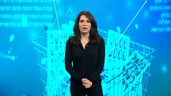 סימני האזהרה לדיכאון סמוי