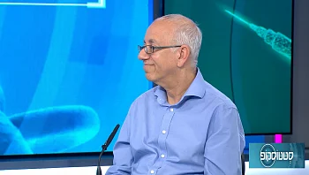 האם הצליחו לפתח חיסון מיוחד לטיפול בסרטן?