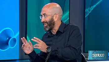 בשעה טובה: מה חשוב לדעת למעקב ההיריון וסקירות המערכות