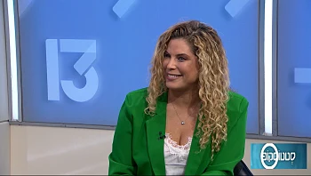 מה הכי חשוב לדעת על שאיבת שומן בסנטר?