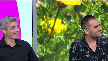 עמית מתמודד עם טרשת נפוצה וכתב 12 ספרים