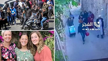 מחופשים לנשים, בדרך לקסבה: המסתערבים תועדו בשכם