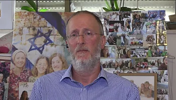 ליאו די בריאיון: "היינו רוצים לשוחח עם משפחות המחבלים"