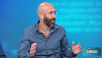 חשוב לדעת: דיקור מי שפיר והחידושים בבדיקה