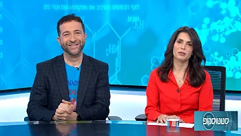 תיקון של שיקום פה מלא