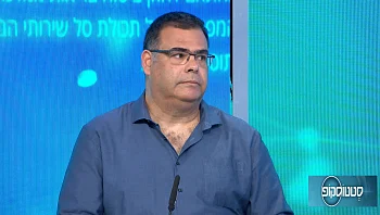 ניתוח ברך - איך בוחרים את הרובוט המתאים?