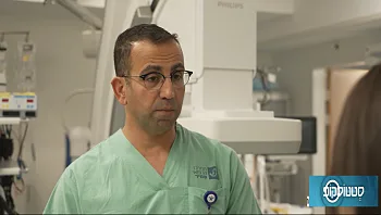 צינתור חדשני לטיפול בתסמונת ברוגדה