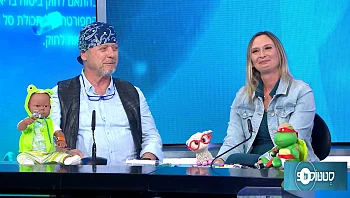 פרויקט חינוכי לילדים: הכנה לביקור במיון