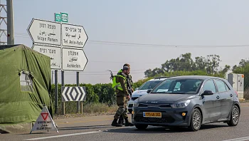 הקלות בעורף: ממחר תתאפשר חזרה ללימודים בעוטף עזה