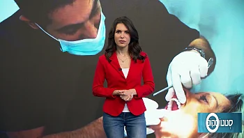 הסכנות בשימוש בסיגריה אלקטרונית