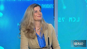 עולם חדש: טיפול לחולי CLL ללא כימותרפיה