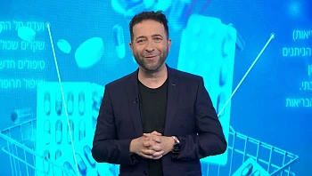 כאבי ראש: מתי זה רציני וצריך להתפנות למיון?