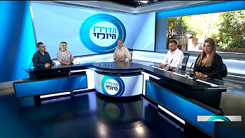 כל הפתרונות לדלילות שיער