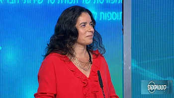 כל החידושים בניתוחי רצפת אגן משמרי רחם