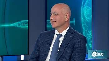 טיפול חדשני לסרטן ערמונית גרורתי