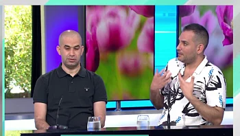 המיזם שמנגיש כדורגל לעיוורים ולקויי ראייה