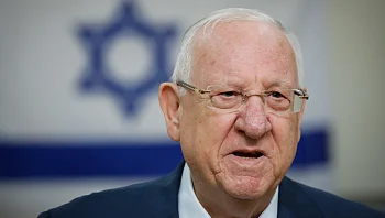 ריבלין שובר שתיקה: "אי אפשר להסכים לחצי דמוקרטיה"