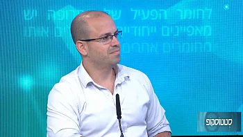 כדאי לדעת: חשיבות המינון בטיפול בקנאביס