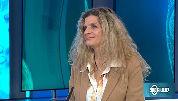 המשמעות של טיפולים קצובים בזמן לחולי CLL