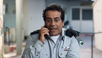 פרופיל 64, עונה 1, פרק 4