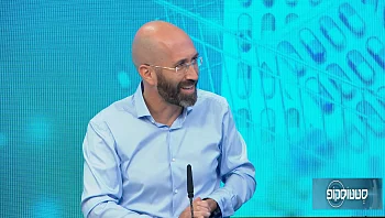 מתקשות להכנס להריון? הבדיקה שאתן חייבות להכיר