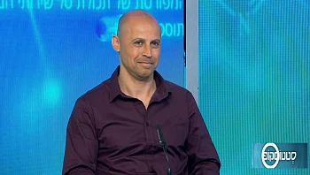 הויטמינים והמינרלים שעשויים לסייע לנו כשאנו מתבגרים