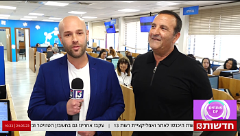 "ליהודה בארקן באהבה"- שלוה וחברים בערב לזכרו