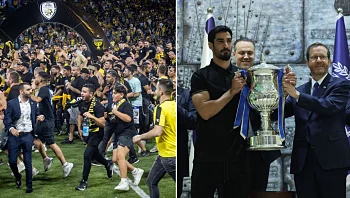 אחרי המהומה - הרצוג העניק את הגביע לבית"ר י-ם: "מצב חירום"