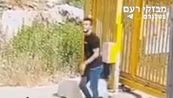 הפיגוע שנמנע בגן הילדים: כך הסתנן מחבל ליישוב בערב החג