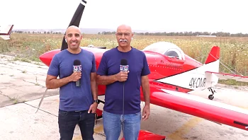 האב ובנו שבנו ביחד מטוס - וגילו זה את זה מחדש