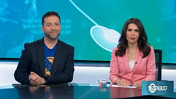 סטטוסקופ פרק 154