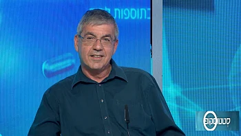 חשוב לדעת: כך תתמודדו עם סחרחורת ורטיגו
