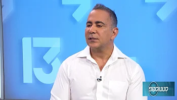 זמן למהפך: כל מה שחייבים לדעת על הזרקות שומן לפנים