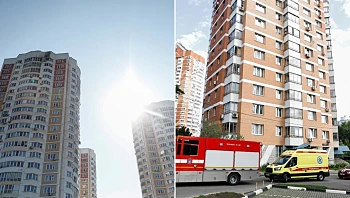 רוסיה: מתקפת מל"טים על מוסקבה, בניינים נפגעו