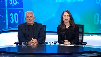 סטטוסקופ פרק 155