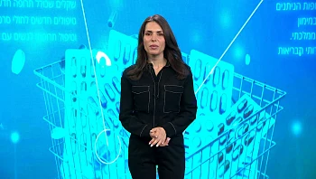 מומחים מארה"ב: נשים צריכות לעבור ממוגרפיה מגיל 40