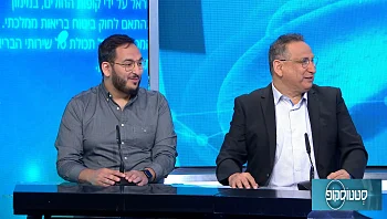הפתרונות לשתלים עבור מחוסרי עצם