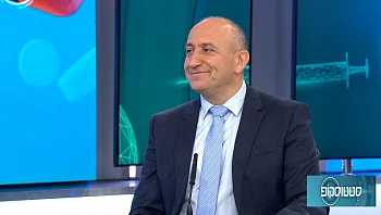 טיפול בשחיקת מפרק בעזרת תאי שומן