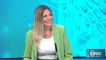 טיפול חדשני בצלוליט שחייבים להכיר