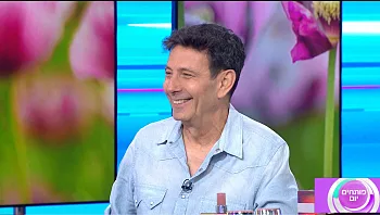 החידושים הכי חמים בעולם תופסות השיער
