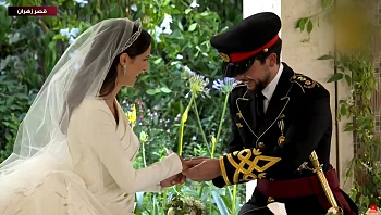 המלך לעתיד של ירדן: יורש העצר נישא ביום חמישי