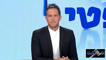 המצעד המשפטי פרק 100