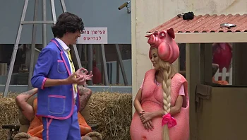 לא תאמינו מה קרה כשמני ממטרה הגיע לבית האח הגדול