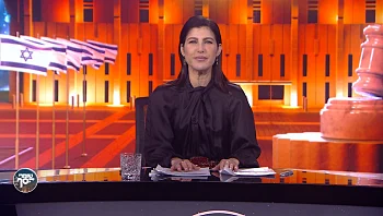 שומרי הסף עם גאולה אבן-סער 13.06.23 – תוכנית הבכורה