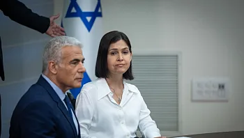עוד פרישה ביש עתיד: קארין אלהרר לא תתמודד בבחירות הקרובות