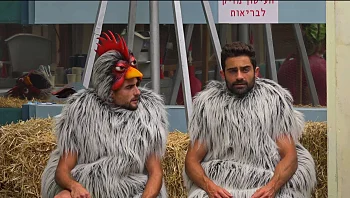 האח הגדול VOD | פרק 9: משימת ״החווה הגדולה״ נגמרת בפיצוץ גדול בבית