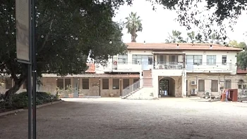 המתקפה על כפר הנוער בן שמן: נגד קייטנת "פורום המשפחות השכולות"